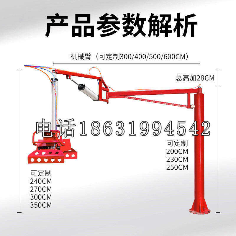 永平县schunk雄克机械抓手PGN-plus系列0372092|PGN-plus 64-1-AS-KVZ